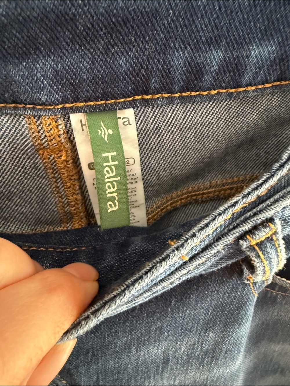Halara Jeans xl - Picture 3 of 6